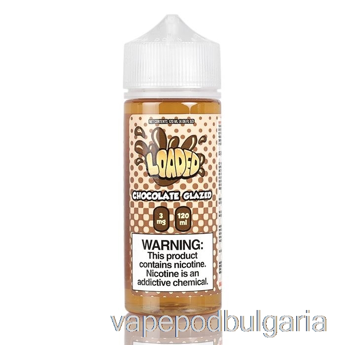 Vape Течности Поничка с шоколадова глазура - заредена е-течност - безпощадни изпарения - 120 Ml 0 Mg